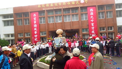 圖片